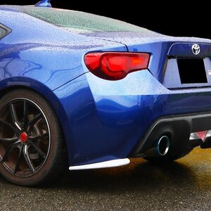 リアフィン FRP製 BRZ ZC6 前期 Body kit リアマッドガード リアスポイラー ドレスアップ