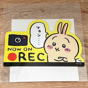 ちいかわ エンジョイドライブ！カーマグネット うさぎREC