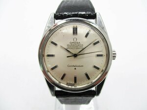 ★OMEGA オメガ コンステレーション ref.167.021 cal.712 自動巻き クロノメーター メンズ腕時計 CONSTELLATION AT★/H