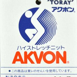 (SL1) ６Ｌサイズ ◇ＴＯＭＢＯＷ ＠旧型スクール水着 定番の濃紺 新品 安心信頼の日本製 超巨大♪の画像5