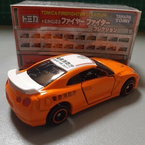 ☆ 新品未使用 ☆ トミカくじ22 ☆ ニッサン スカイライン GT-R 東京消防庁 ☆ ファイヤー ファイター コレクション ☆の画像3