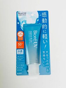 未開封　ビオレUV アクアリッチ ウォータリーエッセンス 70g SPF50＋ PA＋＋＋＋ 日焼け止め 化粧下地 日本製