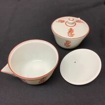 【中古美品】ペア 濱山 宝瓶急須 2個セット 煎茶 茶器 茶道具 箱無しE1027_画像3