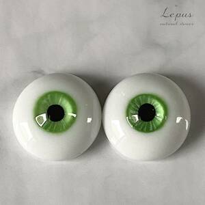 ＊Lepus＊　約18.5mm/19mm　グラスアイ　＃1145　小虹彩