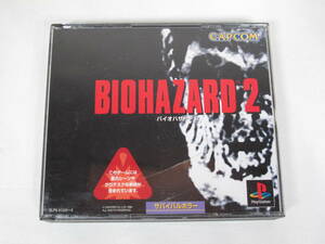 PS1 バイオハザード 2 BIO HAZARD 2