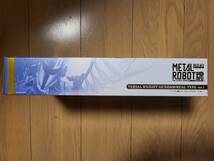 【中古】METAL ROBOT魂 ＜SIDE MS＞ バーサル騎士ガンダム(リアルタイプver.)【魂ウェブ商店限定】_画像3