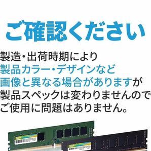 シリコンパワー ノートPC用メモリ DDR4-3200 (PC4-25600) 16GB×2枚 (32GB) 260Pin 1.2V CL22 新品未使用の画像3