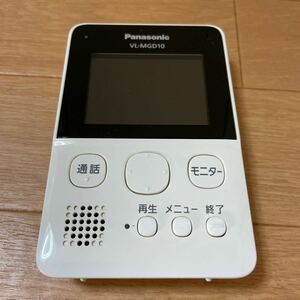 Panasonic/パナソニック インターホン ドアホン モニター 親機 VL-MGD10 ジャンク品