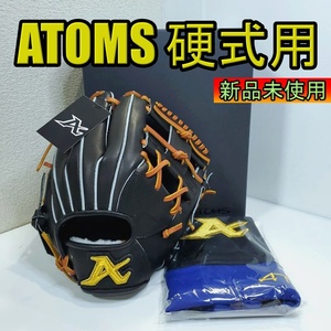 アトムズ 日本製 ドメスティックライン 高校野球対応 ATOMS 27 一般用大人サイズ 内野用 硬式グローブ