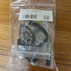 未使用品 バイク ウィンカー 1セット AP-BP-293009