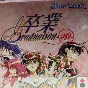 3DO 卒業 Graduation FINAL