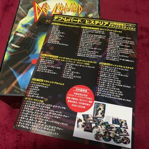 DEF LEPPARD デフ・レパード / ヒステリア 30周年記念スーパー・デラックス・エディションの画像5