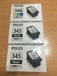 PIXUS 純正インク 大容量黒 BC-345XL（2個）、大容量カラー BC-346XL（1個）