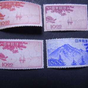 【 戦後記念切手 銭単位 未使用 ＮＨおまとめ 】の画像2