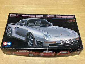 レトロ　ポルシェ959 PORSCHE 959 1/24 スポーツカーシリーズNO.65 希少 レア TAMIYA 画像分 現状品 返品交換不可