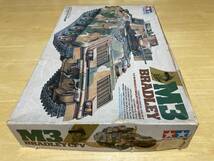 レトロ　M3 BRADLEY アメリカM3 ブラッドレー騎兵戦闘車　希少 レア TAMIYA 画像分 現状品 返品交換不可_画像2