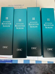 ロココさん専用DHC リバイタライジング ブースターセラム 50ml 6本組