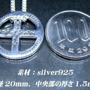 シルバー925 イーグル 太陽 メディスンホイール 丸カン ネックレス チェーン インディアンジュエリー カスタム パーツ Sterling silver 925の画像2