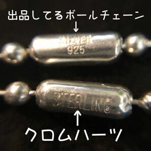 送込 シルバー925 ボールチェーン 76cm ネックレス チャーム ペンダント 30インチ 925 Sterling silverの画像2