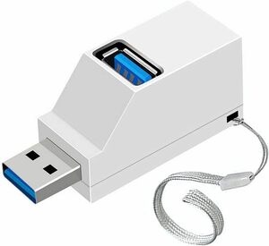 新品超小型 USB3.0ハブ 3ポート USB3.0 1ポート+USB2.0 2ポート 拡張 コンパクト ポータブル機能付き ノートパソコンと他の互換性 ホワイト
