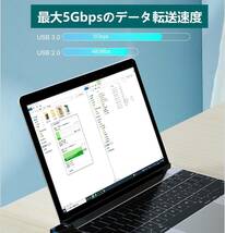 新品超小型 USB3.0ハブ 3ポート USB3.0 1ポート+USB2.0 2ポート 拡張 コンパクト ポータブル機能付き ノートパソコンと他の互換性 ホワイト_画像4