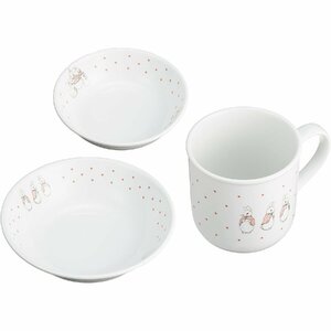 割れにくい高強度磁器 マグカップ 深小皿 小皿 3点セット ピーターラビット ドットガールズ おやつタイムにぴったり 保育園で使われている