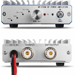 FT-817、IC-705対応 HFリニアアンプ MX-P50Mの画像3