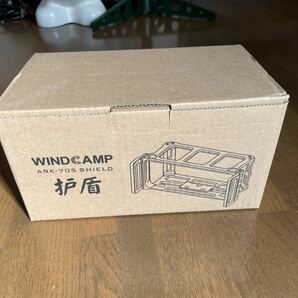 WINDCAMP ic-705用キャリーゲージ ARK705の画像9