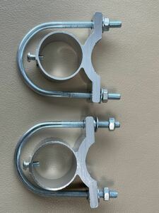  antenna Must clamp GP other 2 piece 1 set 