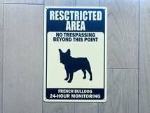 ブリキ看板 20×30㎝ 犬 イヌ 猛犬 警告 Restricted Area 不法侵入禁止 立入禁止区域 アメリカンガレージ インテリア 新品 NEW 防水 P-852_画像3