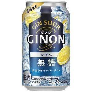 ６本 ファミリーマート「アサヒ GINON ジノン レモン 350ml缶」 無料引換券 クーポン　６個　ファミマ 即日　