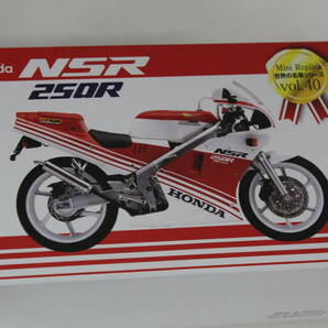 保管品 バイク 置き物 グッズ 世界の名車 シリーズ / ホンダ NSR 250R 激安一円スタートの画像3