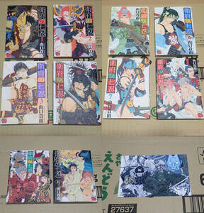 . prefecture. 7 ., Yamaguchi .. all 10 volume 