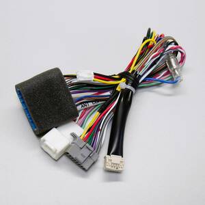 [ new goods ]CN-RZ83ZA/CN-RZ73WZA/CN-RZ73ZA Suzuki original navigation exclusive use connection Harness Panasonic original part 