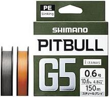 シマノ(SHIMANO) PEライン ピットブル G5 100m/150m LD-M41U/LD-M51_画像1