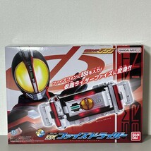 ファイズドライバー 仮面ライダー ファイズ DX　海外限定　バンダイ _画像3