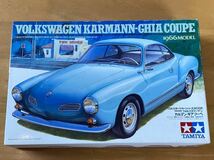 【FFF】タミヤ　プラモデル 1/24 カルマン・ギア・クーペ　1966年製　TAMIYA スポーツカーシリーズNo 138 フォルクスワーゲン_画像3