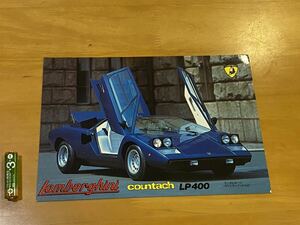 【007】昭和レトロ　スーパーカー　ランボルギーニ　カウンタック LP400 LP500 BIGカード