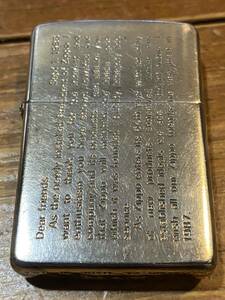 【D】ZIPPO ジッポーライター　Dear friends .... プレジデント　メッセージ