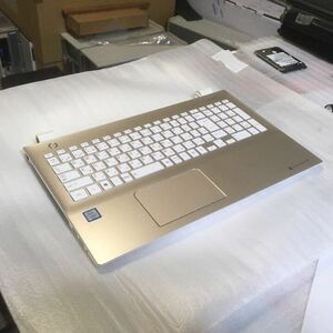 美品★DynaBook T45/C PT45CGD★下半分★キーボード、マザーボード、ボトムケース、パームレスト、タッチパット等★動作確認済