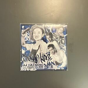 【未使用品】DJ TATSUKI TOKYO KIDS (Remix) feat. Zeebra & 般若 7 OCTAVE 美空ひばり レコード vinyl ヒップホップ HIP-HOP ラップ RAP