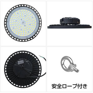 新品 LED 投光器 150w高輝度 24000ML 屋外 防水 IP66 パネル 防災グッズ 照明 ワークライト アウトドア キャンプ 非常灯 夜間照明 LVYUANの画像8