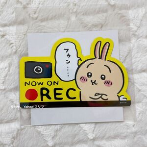 ちいかわ カーマグネット　うさぎREC