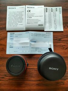 SONY LA-EA5 マウントアダプター