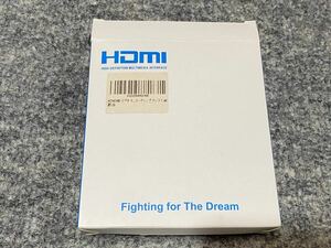 HDMI HD インターフェース