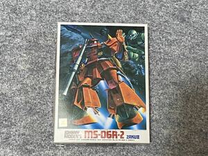 機動戦士ガンダム　MS-06R-2　ZAKUⅡ