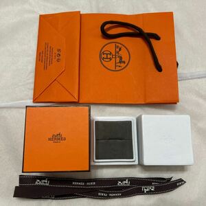 エルメス リング　空箱　ケース　ボックス HERMES アクセサリー 指輪 リングケース　指輪ケース　ジュエリーケース