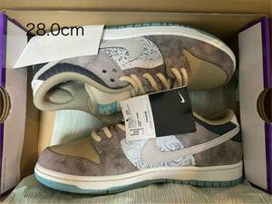 Nike SB Dunk Low Pro Big Money Savings 28cm US10