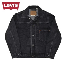 LEVI'S リーバイス 大戦 ブラック S Type 1 Trucker Jacket stone wash トラッカージャケット Gジャン デニムジャケット 黒_画像4