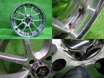 中古 17インチ 17×8J 5穴 ワーク VS-SS 社外 アルミホイール 2本セット ジャンク品 リバレル用 深リム オフセット+35_画像3